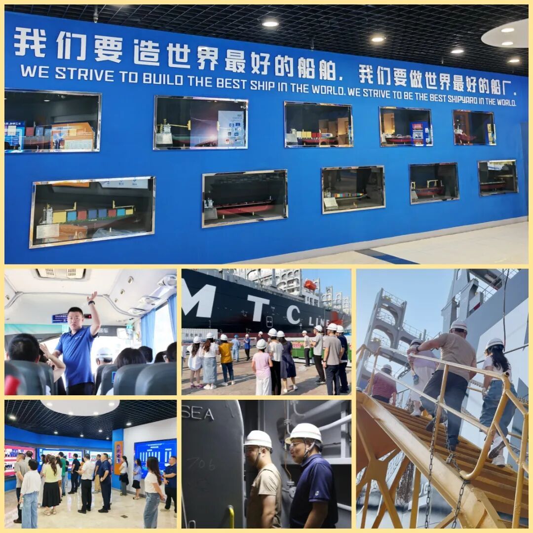 走進(jìn)制造巨擘，深研人資風(fēng)控